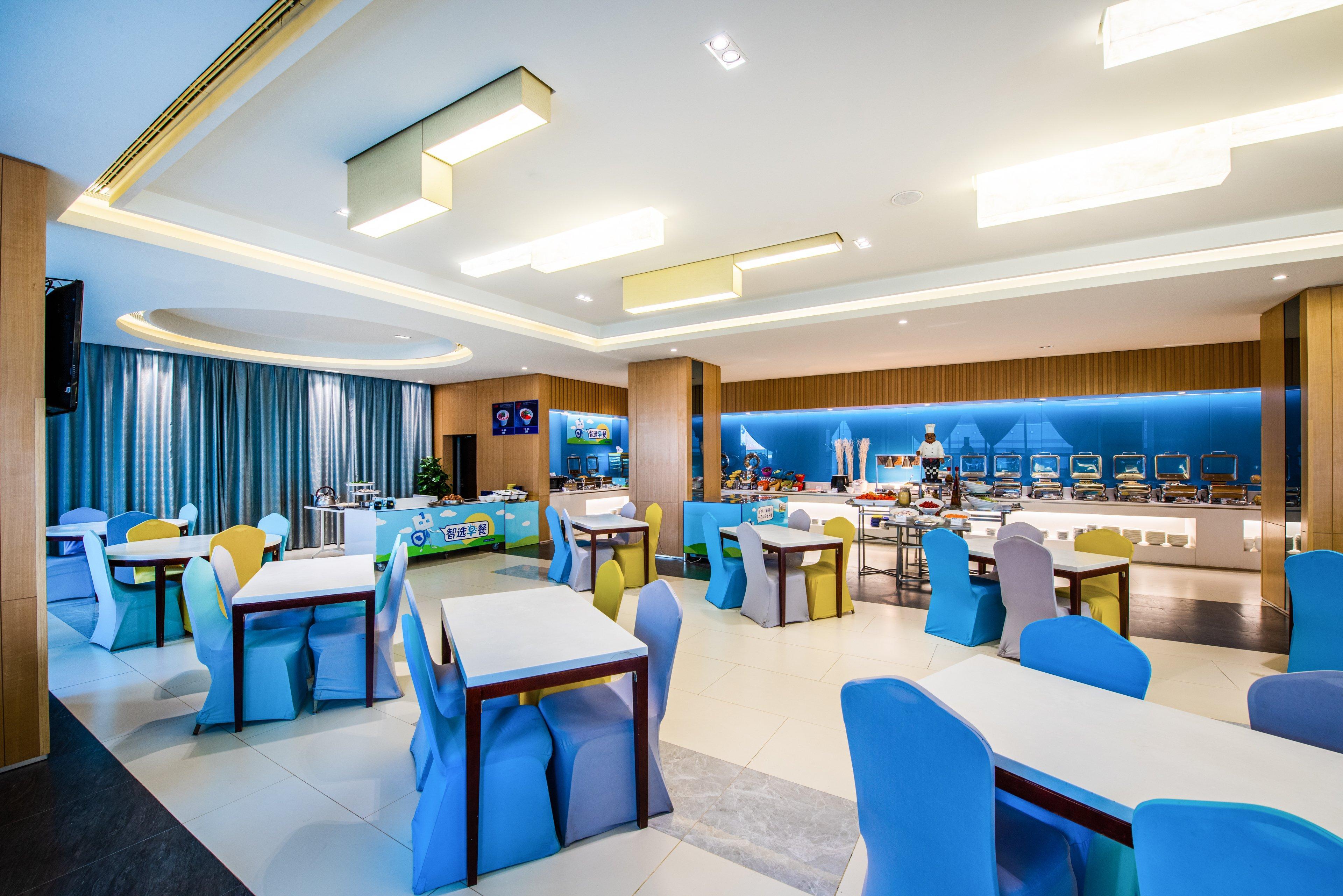 Holiday Inn Express City Centre Dalian, An Ihg Hotel Екстер'єр фото